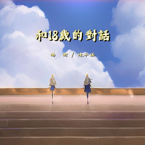 老熟女垂乳熟年交尾
