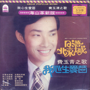 老熟女垂乳熟年交尾
