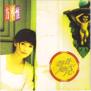 老熟女垂乳熟年交尾
