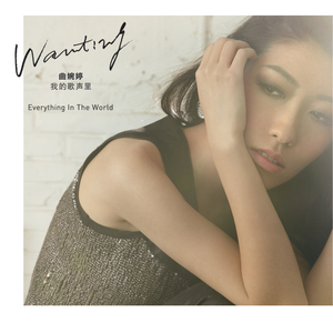 老熟女垂乳熟年交尾
