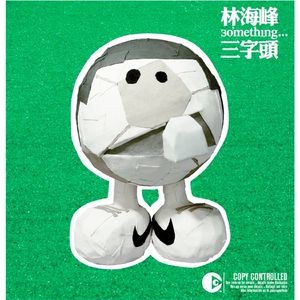 老熟女垂乳熟年交尾
