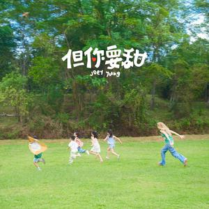 老熟女垂乳熟年交尾
