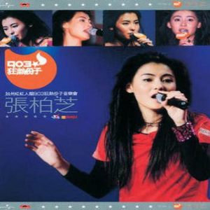 老熟女垂乳熟年交尾
