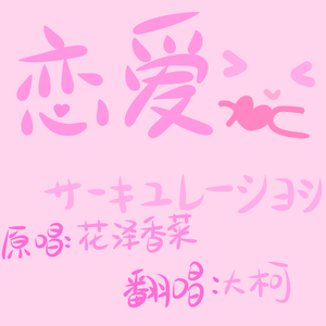 老熟女垂乳熟年交尾
