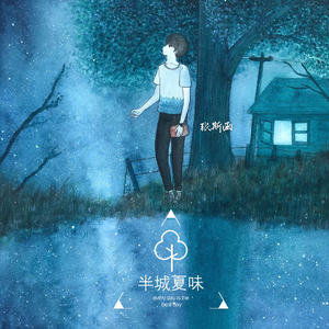 老熟女垂乳熟年交尾
